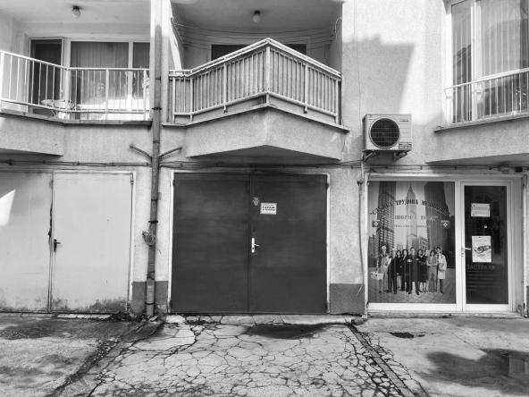 Дава се под наем Гараж / Паркомясто в Пловдив, Център - 20 кв.м за 178.5 € - Снимка #1