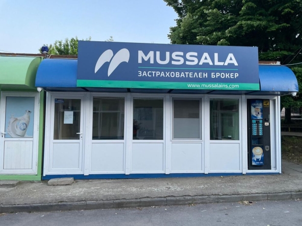 Дава се под наем Магазин в Разград, Абритус - 20 кв.м за 316.2 € - Снимка #1