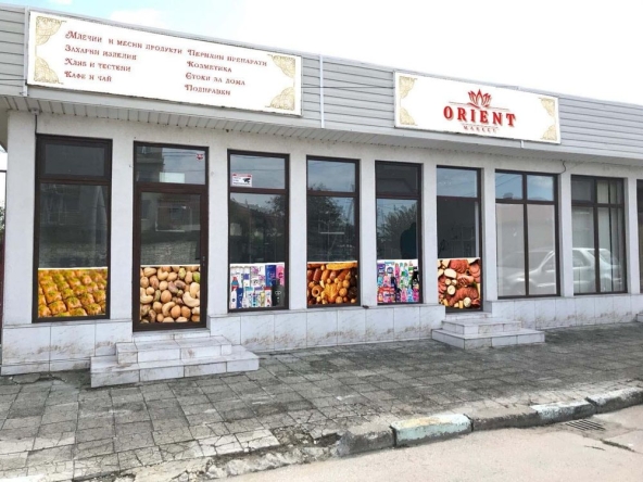 Магазин в Каварна - 100 кв.м за 153 €/кв.м - Снимка #1