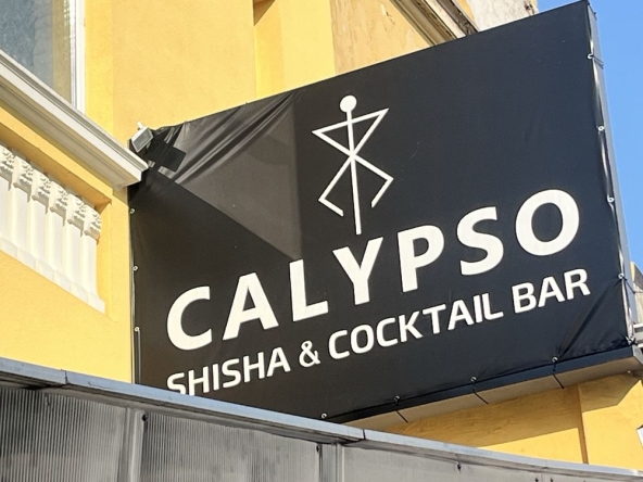 Дава се под наем Заведение в Варна, Център - 100 кв.м за 127.5 € - Снимка #1