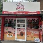 Заведение в София, Красно село - 18 кв.м за 862 €/кв.м - Снимка #1