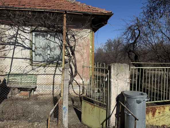 Къща в Кюстендил, Център - 75 кв.м за 340 €/кв.м - Снимка #1