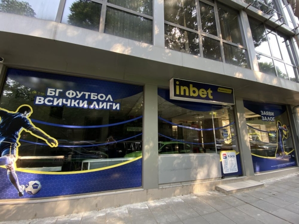 Дава се под наем Магазин в Плевен, Дружба 1 - 70 кв.м за 1000 € - Снимка #1