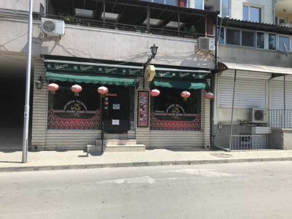 Дава се под наем Заведение в Шумен, Херсон - 109 кв.м за 1020 € - Снимка #1