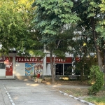 Промишлена сграда в Пазарджик, Промишлена зона - 440 кв.м за 330 €/кв.м - Снимка #1