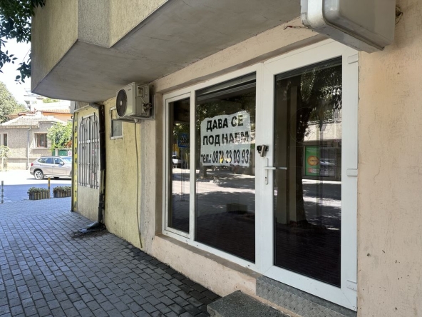 Дава се под наем Магазин в Варна, Гранд Мол Варна - 15 кв.м за 204 € - Снимка #1