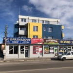 Дава се под наем Магазин в Костинброд - 55 кв.м за 400 € - Снимка #1