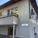 Дава се под наем Етаж от къща в Пловдив, Кършияка - 110 кв.м за 561 € - Снимка #1