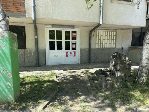 Дава се под наем Офис в Ботевград - 15 кв.м за 229.5 € - Снимка #1