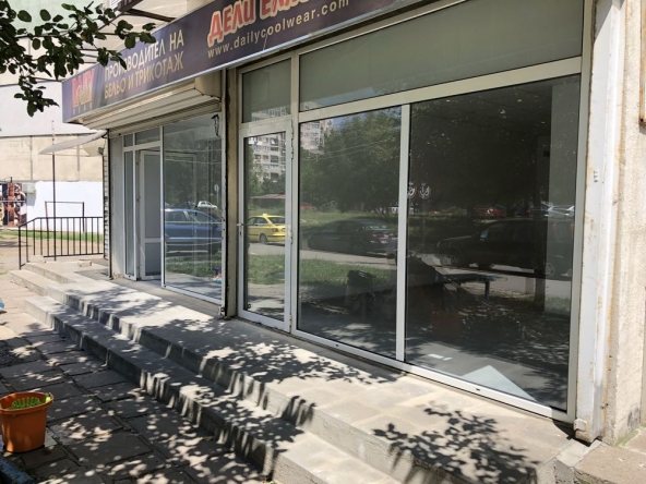 Дава се под наем Магазин в София, Център - 27 кв.м за 450 € - Снимка #1
