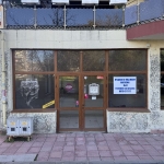 Дава се под наем Магазин в Велико Търново, Зона Б - 80 кв.м за 433.5 € - Снимка #1