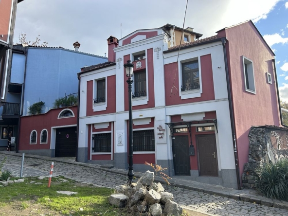 Къща в Пловдив, Старият град - 160 кв.м за 6125 €/кв.м - Снимка #1