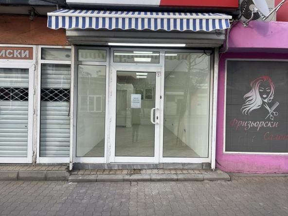 Дава се под наем Магазин в София, Надежда 4 - 35 кв.м за 510 € - Снимка #1