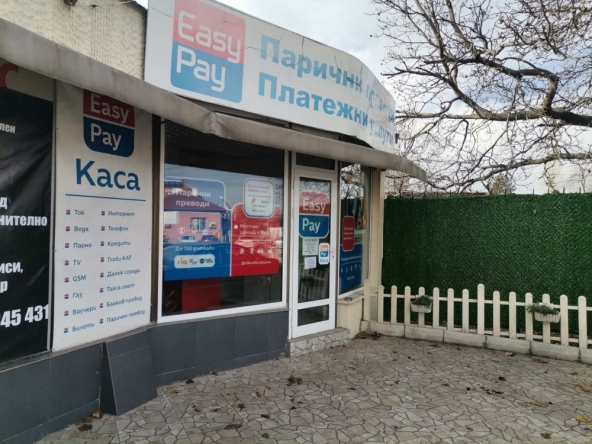 Дава се под наем Магазин в София, Люлин 8 - 10 кв.м за 248.88 € - Снимка #1