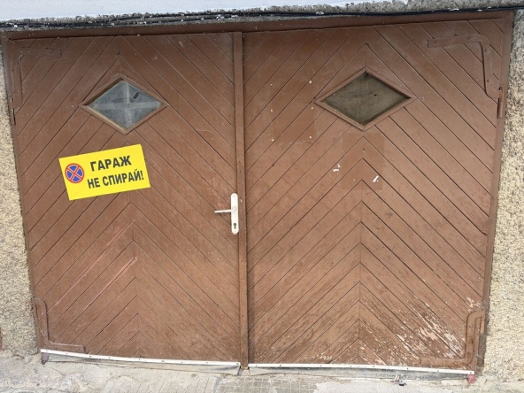 Дава се под наем Гараж / Паркомясто в Шумен, Херсон - 20 кв.м за 79.56 € - Снимка #1