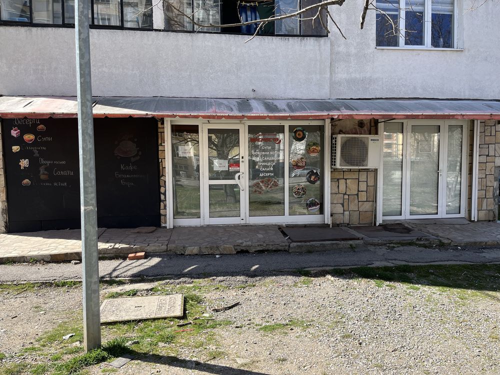 Магазин в София, Обеля 1 - 78 кв.м за 1112 €/кв.м - Снимка #1
