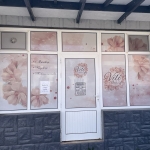 Дава се под наем Магазин в Асеновград - 27 кв.м за 149.43 € - Снимка #1