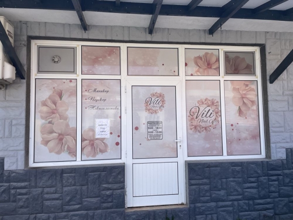 Дава се под наем Магазин в Асеновград - 27 кв.м за 149.43 € - Снимка #1