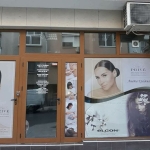 Дава се под наем Офис в Бургас, Лазур - 60 кв.м за 398.82 € - Снимка #1