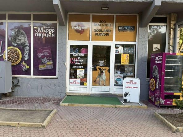 Магазин в Пловдив, Коматевски възел - 90 кв.м за 204 €/кв.м - Снимка #1