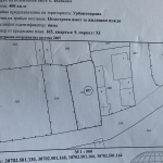 Парцел в с. Зелендол, Област Благоевград - 400 кв.м за 36 €/кв.м - Снимка #1