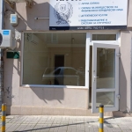 Дава се под наем Офис в Варна, Зимно кино Тракия - 15 кв.м за 179.52 € - Снимка #1