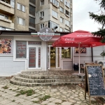 Заведение в София, Зона Б-18 - 33 кв.м за 263 €/кв.м - Снимка #1