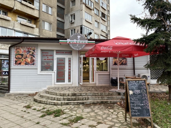 Заведение в София, Зона Б-18 - 33 кв.м за 263 €/кв.м - Снимка #1