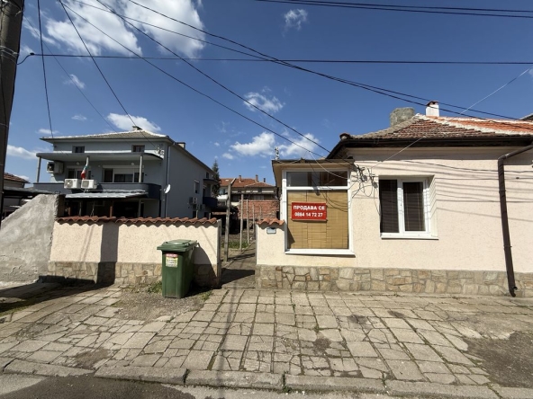 Къща в Свиленград - 70 кв.м за 911 €/кв.м - Снимка #1