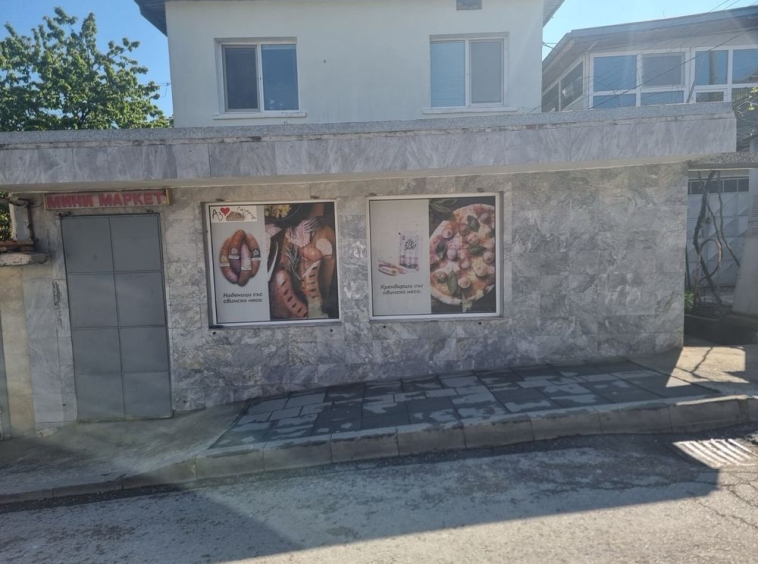 Дава се под наем Магазин в Разград, Житница - 20 кв.м за 298.86 € - Снимка #1