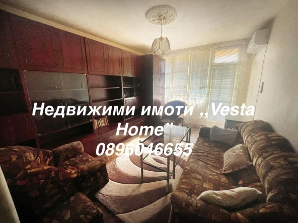Дава се под наем Четиристаен апартамент в Казанлък - 90 кв.м за 110719.47 € - Снимка #1