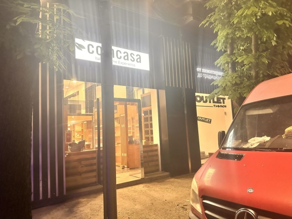 Дава се под наем Магазин в Русе, Център - 220 кв.м за 1296.42 € - Снимка #1
