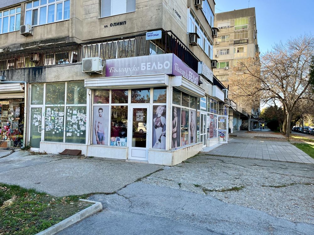 Дава се под наем Магазин в Русе, Здравец Север 1 - 14 кв.м за 248.88 € - Снимка #1