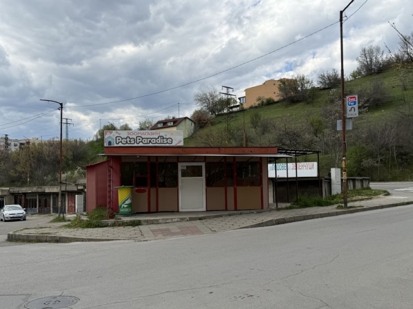 Дава се под наем Магазин в Благоевград, Еленово 2 - 40 кв.м за 388.62 € - Снимка #1