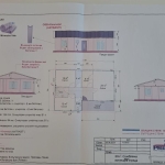 Къща в Пловдив, Коматево - 88 кв.м за 441 €/кв.м - Снимка #1