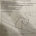 Земеделски имот в с. Смилян, Област Смолян -  кв.м за 18360 €/дка - Снимка #1