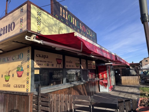 Дава се под наем Магазин в Нови Искър - 100 кв.м за 1224 € - Снимка #1