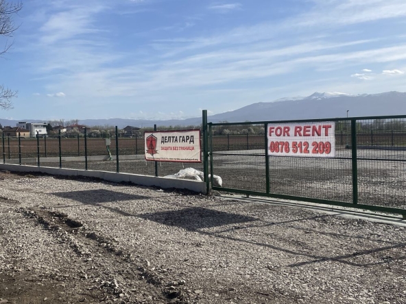 Дава се под наем Парцел в с. Негован, Област София-град - 1320 кв.м за 867 € - Снимка #1