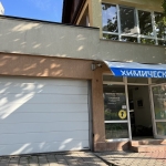 Гараж / Паркомясто в София, Надежда 1 - 20 кв.м за 3000 €/кв.м - Снимка #1