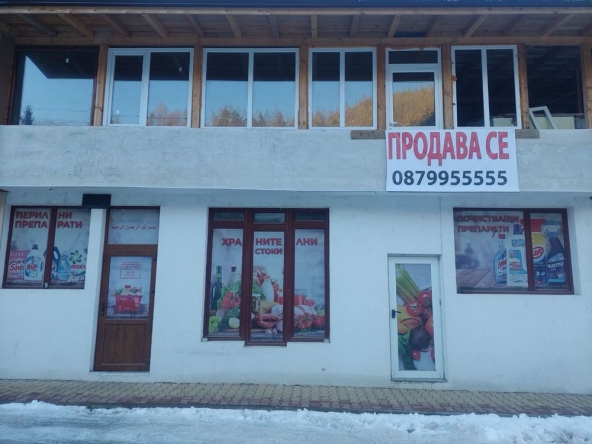 Промишлена сграда в София, Овча купел 1 - 160 кв.м за 3 €/кв.м - Снимка #1