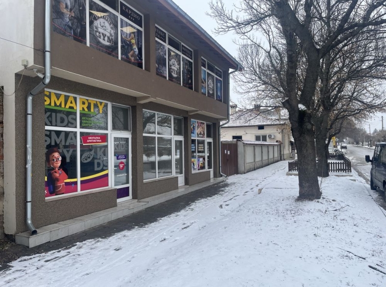 Дава се под наем Магазин в Ихтиман - 35 кв.м за 112.2 € - Снимка #1