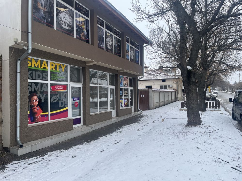 Дава се под наем Магазин в Ихтиман - 35 кв.м за 112.2 € - Снимка #1