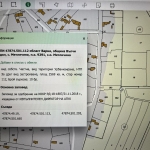 Парцел в с. Метличина, Област Варна - 2569 кв.м за 4 €/кв.м - Снимка #1