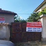 Къща в Ихтиман - 64 кв.м за 1474 €/кв.м - Снимка #1