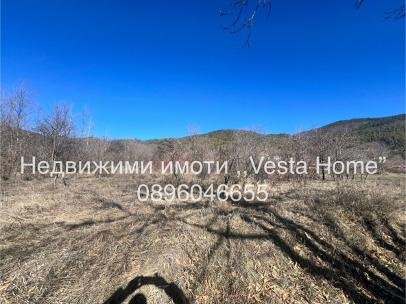 Парцел в с. Горно Изворово, Област Стара Загора - 1088 кв.м за 12 €/кв.м - Снимка #1