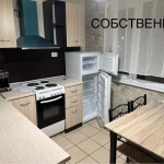Дава се под наем Едностаен апартамент в София, Люлин 4 - 50 кв.м за 357 € - Снимка #1