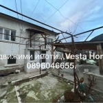 Къща в Мъглиж - 90 кв.м за 788 €/кв.м - Снимка #1