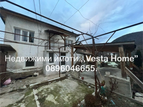 Къща в Мъглиж - 90 кв.м за 788 €/кв.м - Снимка #1