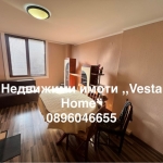 Дава се под наем Двустаен апартамент в Казанлък - 100 кв.м за 255 € - Снимка #1