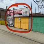 Дава се под наем Гараж / Паркомясто в Силистра, Римска гробница - 18 кв.м за 102 € - Снимка #1